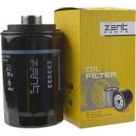 Фильтр масляный Audi A3 04 A4 07 A5 1.82.0 07 ZENTPARTS Z33533 0S EC8EV 1441252350 - Изображение 2