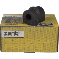 Втулка стабилизатора переднего d16 Opel Vectra all 95 ZENTPARTS ZZ7WJ 84 1441252368 Z02316 - Изображение 3