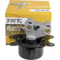 Подушка ДВС левая Opel Meriva Combo Tigra 1.4 16 V1.6 16 V1.8 03 ZENTPARTS 1441252498 8 VW3VH1 Z13355 - Изображение 3