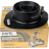 Опора амортизатора переднего Opel Astra Сaravan ZENTPARTS Z11821 1441252593 W T0K1CZ - Изображение 5