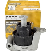 Подушка ДВС задняя Opel Astra Zafira 1.2-2.21.7 TD 98 ZENTPARTS 8BET GZX 1441252625 Z13176 - Изображение 3