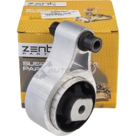 Подушка ДВС задняя Renault Master 1.9 DTi-2.8 DTi 98 ZENTPARTS 1441252670 Z13207 1MLYT N1 - Изображение 4