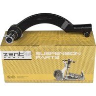 Наконечник рулевой правый Nissan interstar 02 ZENTPARTS Z10890 1441252704 N UFYEZW - Изображение 4