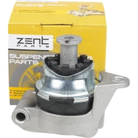 Подушка ДВС задняя Opel Astra Zafira 2.0 DTi 98 ZENTPARTS MSE J09I 1441252712 Z13229 - Изображение 3
