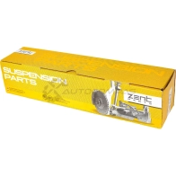 Наконечник рулевой наружный левый Opel Omega all 94 ZENTPARTS 1441252738 6I R35LH Z10812 - Изображение 2