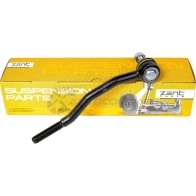 Наконечник рулевой наружный левый Opel Omega all 94 ZENTPARTS 1441252738 6I R35LH Z10812 - Изображение 4