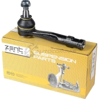 Наконечник рулевой правый Opel Astra H all 04 Zafira B 1.8 16v 05 ZENTPARTS 1441252788 44DYL R Z10968 - Изображение 9