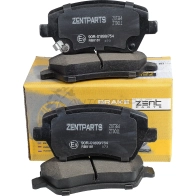 Тормозные колодки дисковые передние Nissan Micra 1.2i D i G 10 ZENTPARTS NGD0 L Z07364 1441252829 - Изображение 4