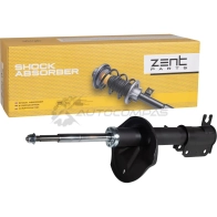 Амортизатор передний левый газовый Chevrolet Epica 2.0 06.06 ZENTPARTS Z01241 55R NY4 1441252934 - Изображение 2