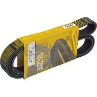 Ремень приводной поликлиновой 7PK1535 Iveco Truck ZENTPARTS 1441253066 2 WN0E5 Z23067 - Изображение 2