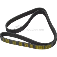 Ремень приводной поликлиновой 7PK1535 Iveco Truck ZENTPARTS 1441253066 2 WN0E5 Z23067 - Изображение 3