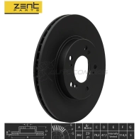Тормозной диск передний Honda CR-V Prelude 2.0-2.3 94 ZENTPARTS ATUP CD 1441253139 Z06087 - Изображение 2