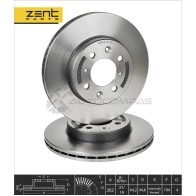 Тормозной диск передний Honda Civic, Rover 1.4-2.0 TDi 95 ZENTPARTS YU67P H 1441253147 Z06048 - Изображение 2