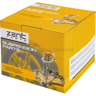 Подушка двигателя передняя левая Honda Civic F D 06-12 ZENTPARTS Z13420 AB Y931 1441253183 - Изображение 2