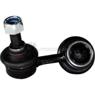 Стойка стабилизатора переднего левая Honda Civic 01 ZENTPARTS Z29064 4K P047 1441253223 - Изображение 1