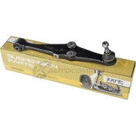Рычаг нижний правый Honda Concerto 95 ZENTPARTS 1441253232 HSK3 K1A Z24498 - Изображение 3