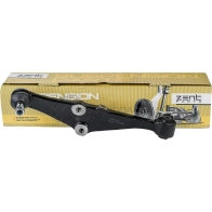 Рычаг нижний правый Honda Concerto 95 ZENTPARTS 1441253232 HSK3 K1A Z24498 - Изображение 5