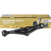 Рычаг нижний правый Honda Concerto 95 ZENTPARTS 1441253232 HSK3 K1A Z24498 - Изображение 9