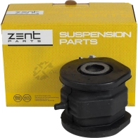Сайлентблок рычага нижн. зад. Honda Civic1.4-1.6 95-01 CR-V 2.0 16 V 95 ZENTPARTS 72UEGS B 1441253242 Z25557 - Изображение 3