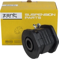 Сайлентблок рычага нижн. зад. Honda Civic1.4-1.6 95-01 CR-V 2.0 16 V 95 ZENTPARTS 72UEGS B 1441253242 Z25557 - Изображение 5