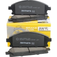 Тормозные колодки дисковые передние Nissan Patfinder X-Trail 97, infiniti Q45 89-01 ZENTPARTS Z07315 BJ UUAH2 1441253463 - Изображение 3