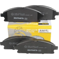 Тормозные колодки дисковые передние Nissan Patfinder X-Trail 97, infiniti Q45 89-01 ZENTPARTS Z07315 BJ UUAH2 1441253463 - Изображение 4