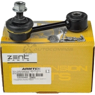 Стойка стабилизатора заднего Kia Shuma 98 ZENTPARTS U 6IKUMQ 1441253502 Z29097 - Изображение 2