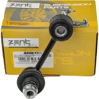 Стойка стабилизатора заднего Kia Shuma 98 ZENTPARTS U 6IKUMQ 1441253502 Z29097 - Изображение 4