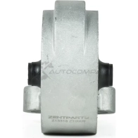 Подушка ДВС задняя Kia Cerato 1.6 M P i D O H C 04 ZENTPARTS O9 UNDHD 1441253550 Z13318 - Изображение 6