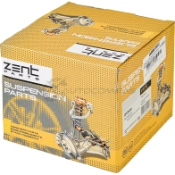 Подушка ДВС левая Audi 80 1.62.01.9 DTDi 16 V 92-95 ZENTPARTS I6 167 Z13131 1441253684 - Изображение 2