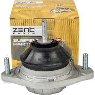 Подушка ДВС левая Audi 80 1.62.01.9 DTDi 16 V 92-95 ZENTPARTS I6 167 Z13131 1441253684 - Изображение 3