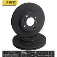 Тормозной диск передний Hyundai Accent Solaris, Kia Rio 1.41.61.5 CRDi 11 ZENTPARTS UAB3O 3 1441253810 Z06251 - Изображение 2