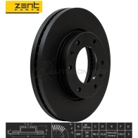 Тормозной диск передний Hyundai H-1 2.5 CRDi 08 ZENTPARTS 4N VNXWF Z06032 1441253823 - Изображение 2
