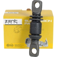 Сайлентблок рычага пер. Hyundai Elantra 00 Coupe 01-04 ZENTPARTS 1441253940 Z25634 YGG HYN - Изображение 3