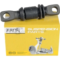 Сайлентблок рычага пер. Hyundai Elantra 00 Coupe 01-04 ZENTPARTS 1441253940 Z25634 YGG HYN - Изображение 4