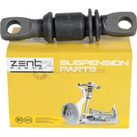 Сайлентблок рычага пер. Hyundai Elantra 00 Coupe 01-04 ZENTPARTS 1441253940 Z25634 YGG HYN - Изображение 5