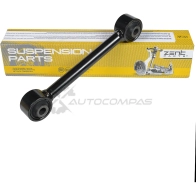 Рычаг задней подвески поперечный Hyundai ix35 09, Kia Sportage 10 ZENTPARTS AVX HD3X Z24755 1441254148 - Изображение 4