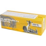 Наконечник рулевой левый Kia Sorento 02 ZENTPARTS G 0ROW3Y Z10965 1441254277 - Изображение 2