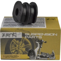 Втулка стабилизатора заднего d17 Nissan X-Trail 07 ZENTPARTS 1441254732 DEJEE 5S Z02459 - Изображение 3