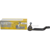 Наконечник рулевой правый Nissan Qashqai J11 E 13 ZENTPARTS Z11128 SUU PBH 1441254769 - Изображение 2