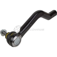 Наконечник рулевой правый Nissan Qashqai J11 E 13 ZENTPARTS Z11128 SUU PBH 1441254769 - Изображение 3