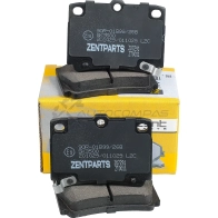 Тормозные колодки дисковые задние Mitsubishi Montero Sport 3.0i2.5 TD 98 ZENTPARTS Z EZ66A 1441254845 Z07291 - Изображение 3