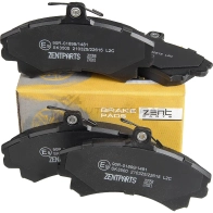 Тормозные колодки дисковые передние Mitsubishi Carisma 1.8 G Di1.9 G Di 95, Volvo S40 95-97 ZENTPARTS Z07358 1441254851 S1TQ6 1 - Изображение 5