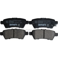 Тормозные колодки дисковые задние Nissan Pathfinder 2.5 D 05