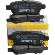 Тормозные колодки дисковые задние Nissan Pathfinder 2.5 D 05 ZENTPARTS Z07395 L LGTY 1441254853 - Изображение 3
