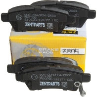 Тормозные колодки дисковые задние Nissan Pathfinder 2.5 D 05 ZENTPARTS Z07395 L LGTY 1441254853 - Изображение 4