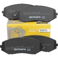 Тормозные колодки дисковые передние Suzuki Grand Vitara 1.6 V V T2.0i J L X1.9 D Di S2.0 D L Xi 06 ZENTPARTS 1441254859 Z07287 5 MWKN - Изображение 4