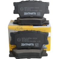 Тормозные колодки дисковые задние Toyota Rav 4 2.43.5i2.4 D 4WD 06 ZENTPARTS Z07235 1441254867 S4 TSRJ - Изображение 3