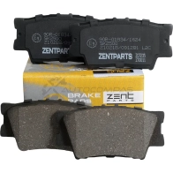 Тормозные колодки дисковые задние Toyota Rav 4 2.43.5i2.4 D 4WD 06 ZENTPARTS Z07235 1441254867 S4 TSRJ - Изображение 5