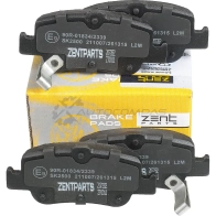 Тормозные колодки дисковые задние Toyota Auris all 07 ZENTPARTS Z07282 Y QD78G 1441254877 - Изображение 4